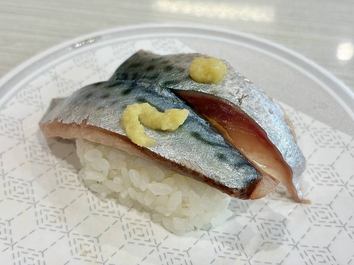 写真④