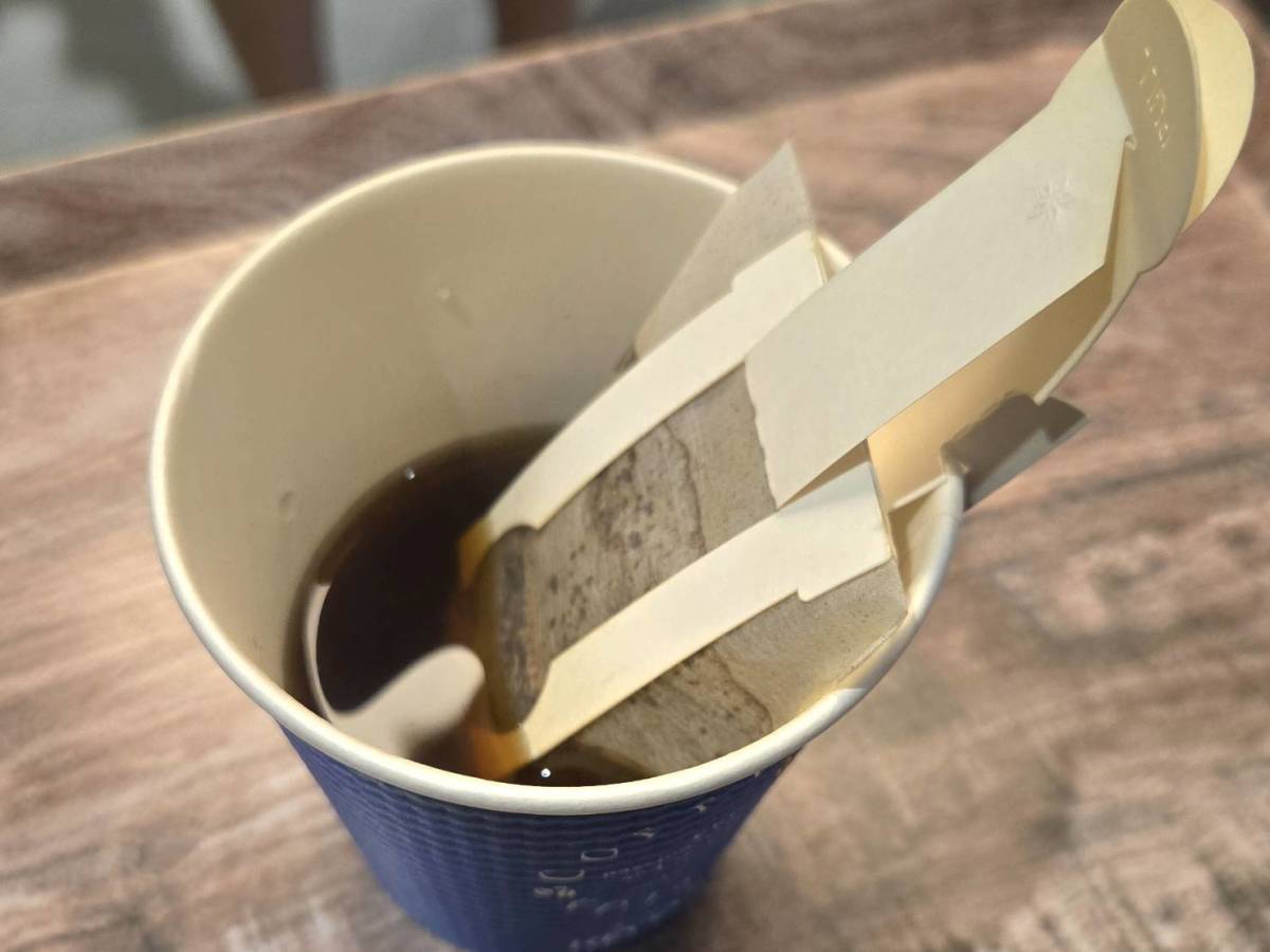 KEY COFFEE