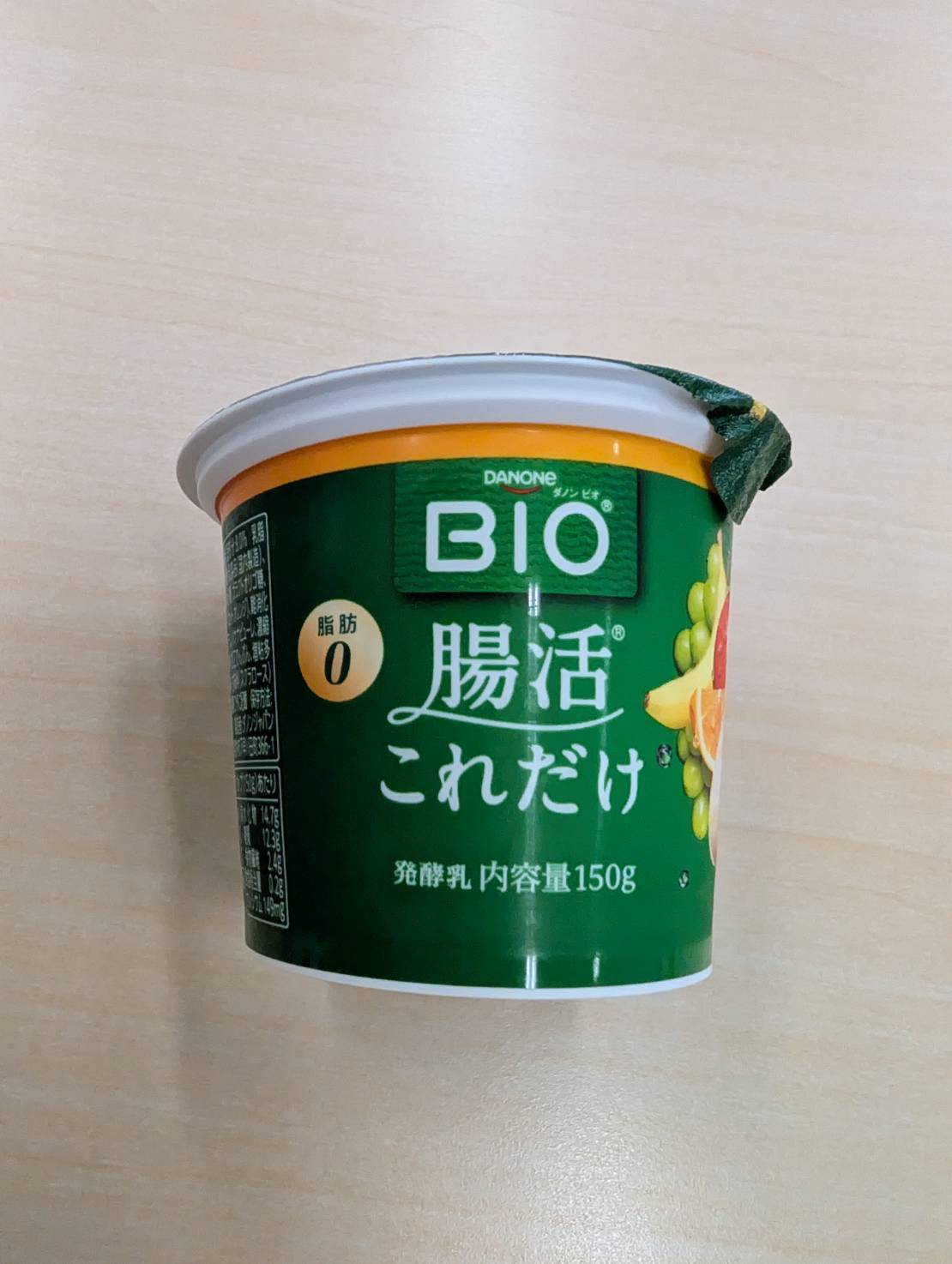ダノンビオ 腸活これだけ 贅沢5種のフルーツ