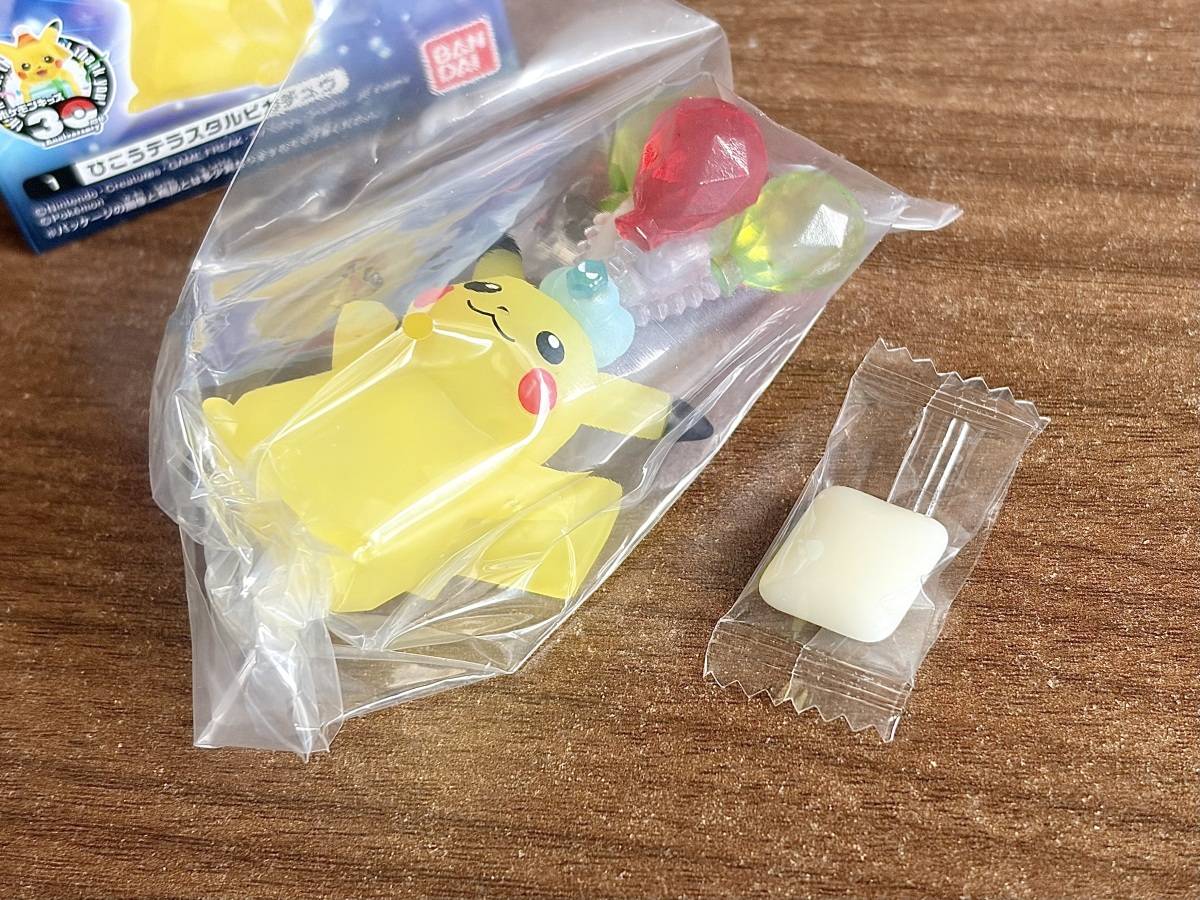 写真⑤