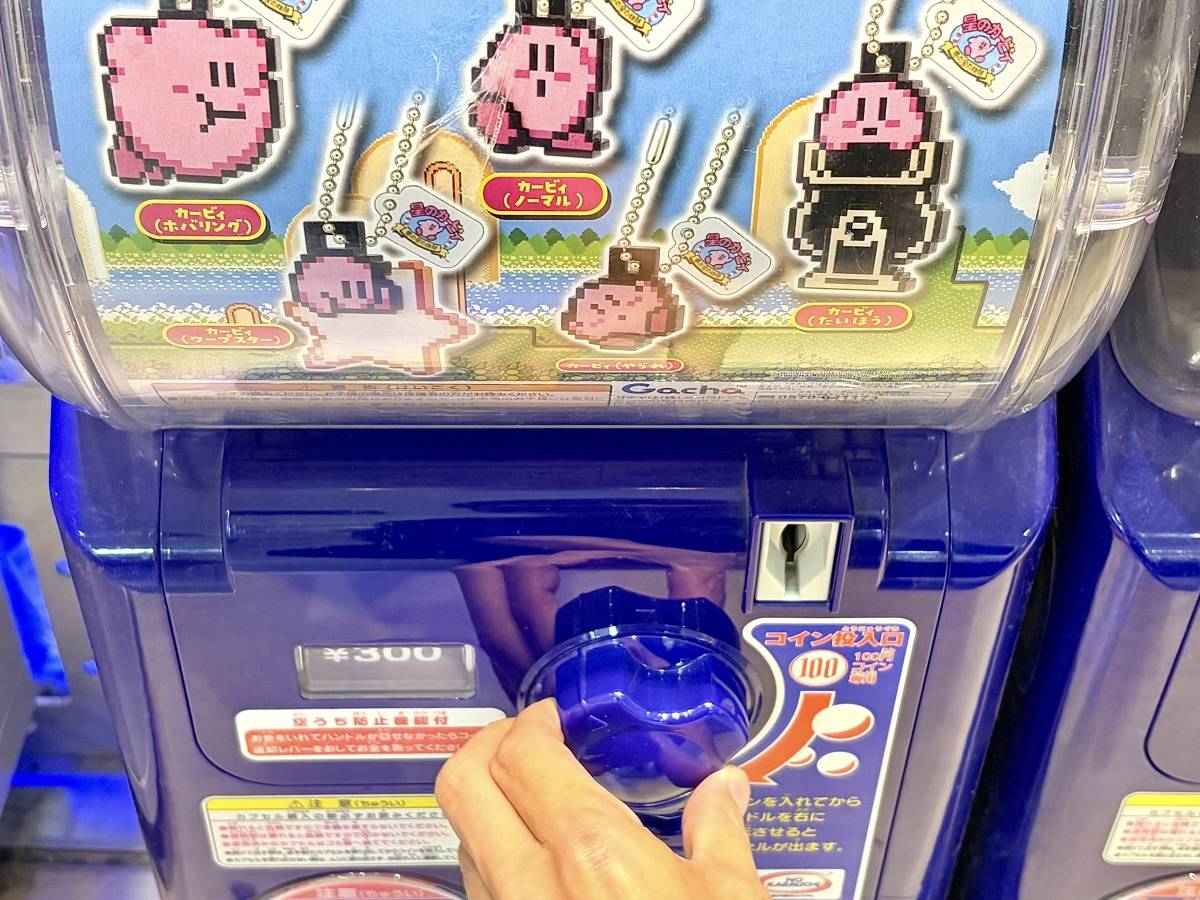 写真③
