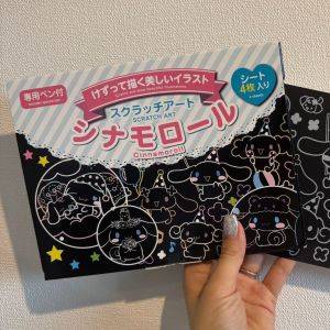 雨の日のおうち遊び用にストック推奨!【ダイソー】で買えるアート商品