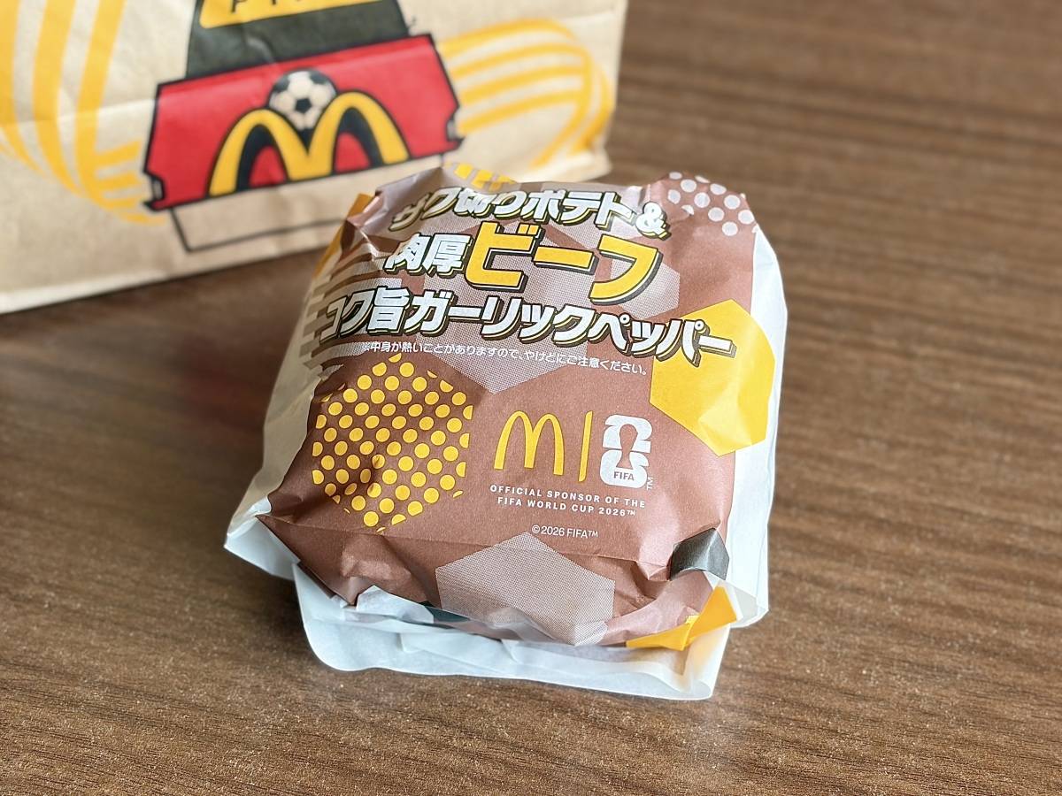 写真④