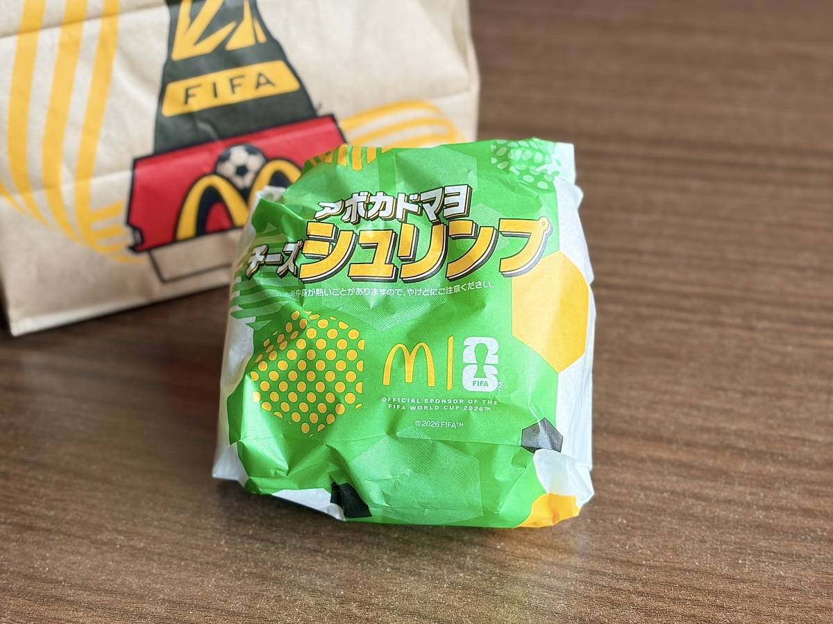 写真④