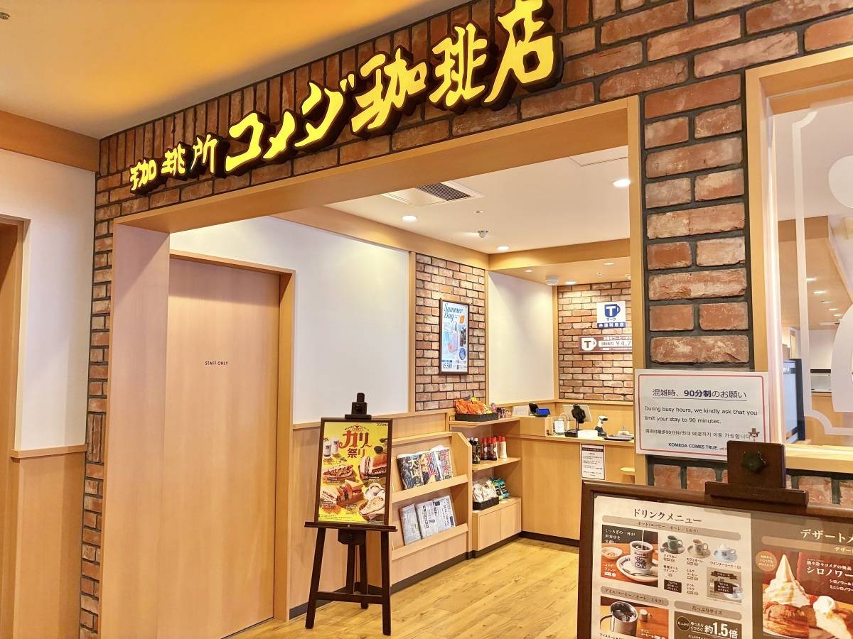 写真①