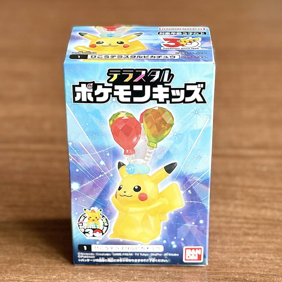2026年6月発売】「どこにも売ってない」「最近買うの大変」ポケモンの