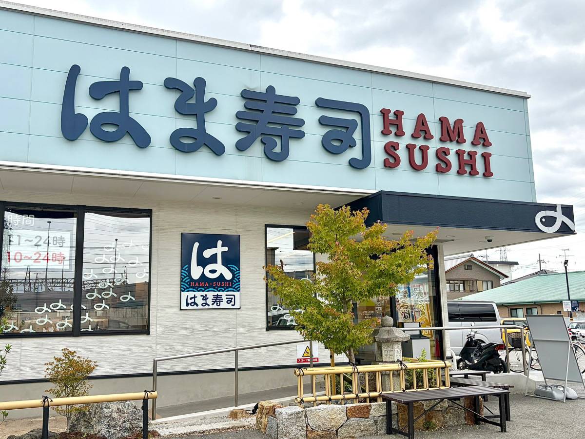 写真①