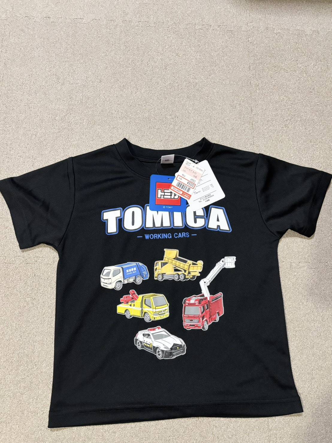 しまむらのトミカTシャツ