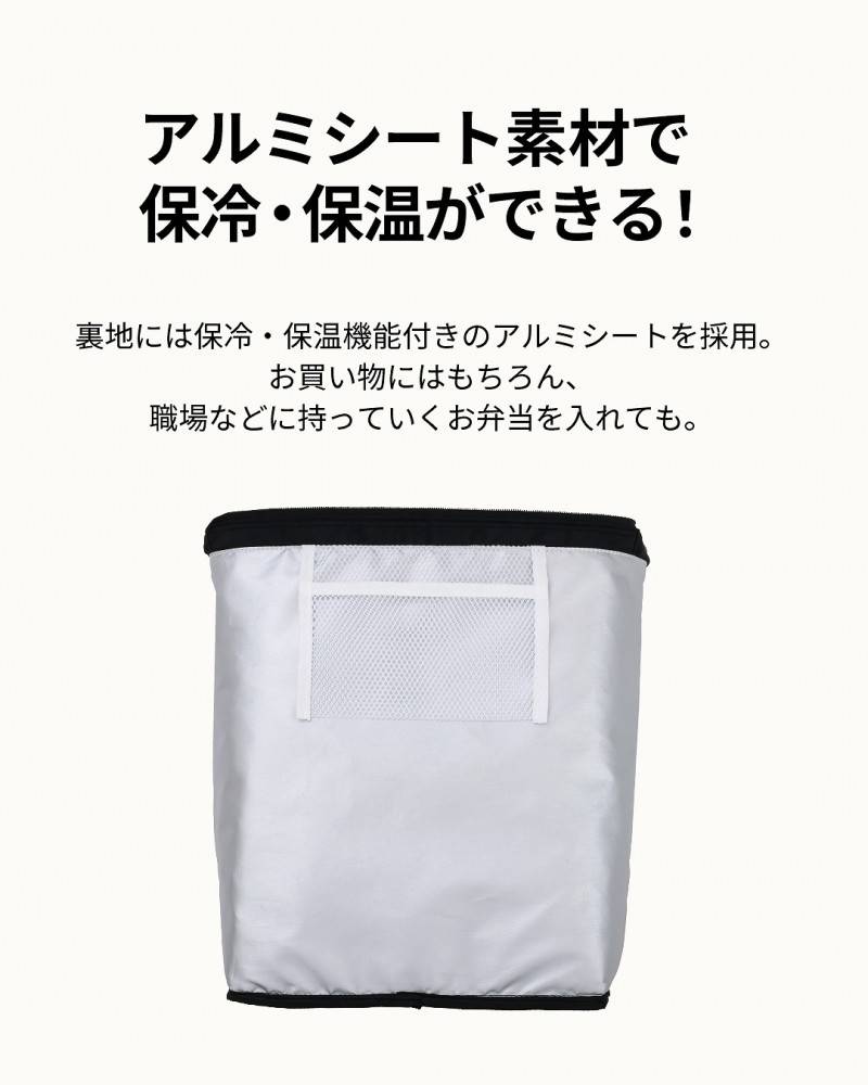 Y'SACCS 大ヒットバッグが保冷機能付きで新登場! 2WAYショルダーリュックBOOK