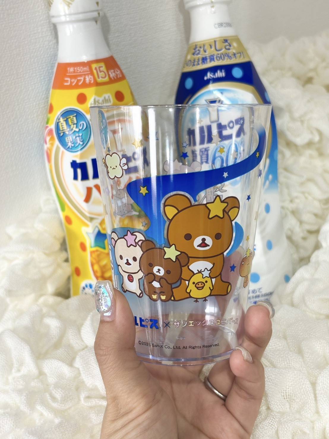 カルピス×サンエックスのコップ