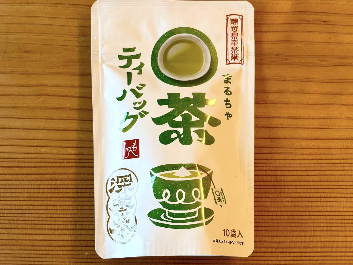 注目の商品をチェック！