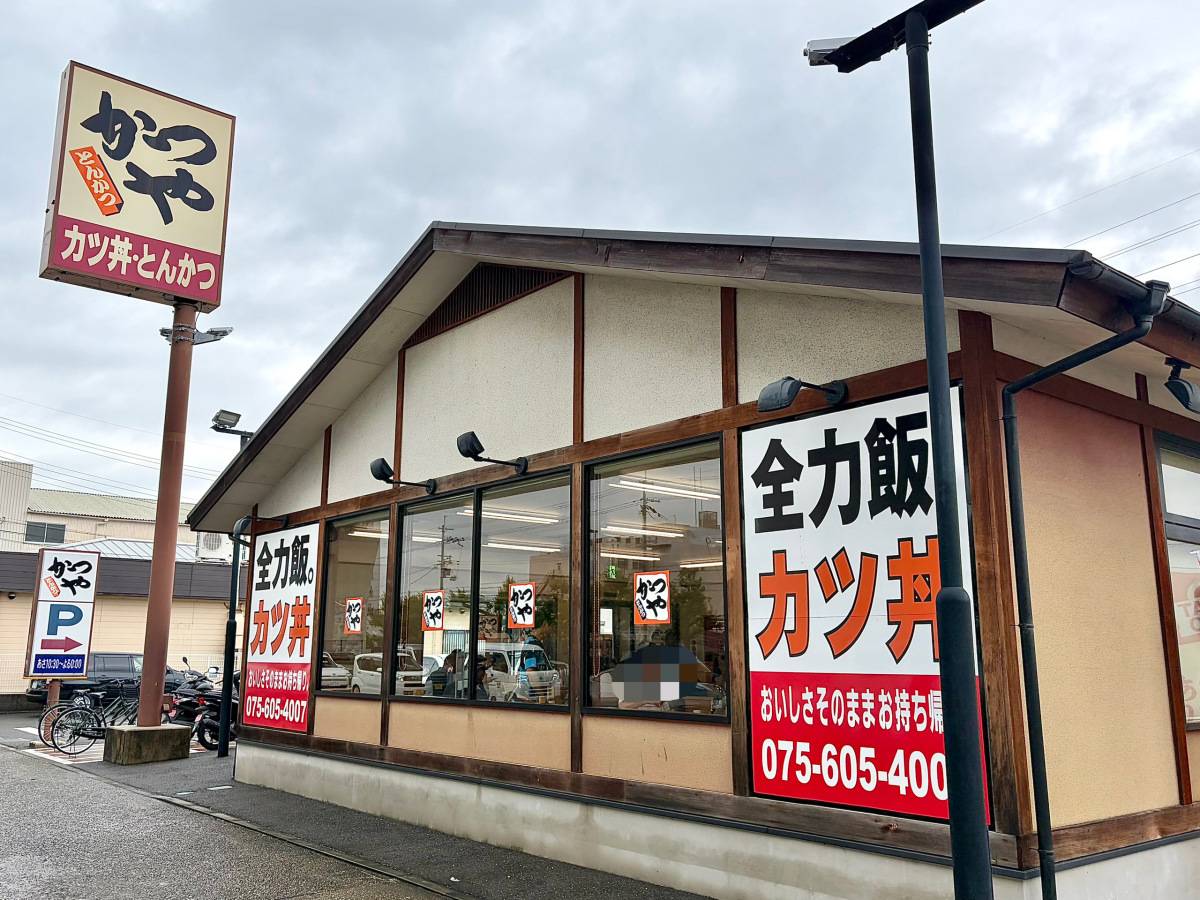 写真①