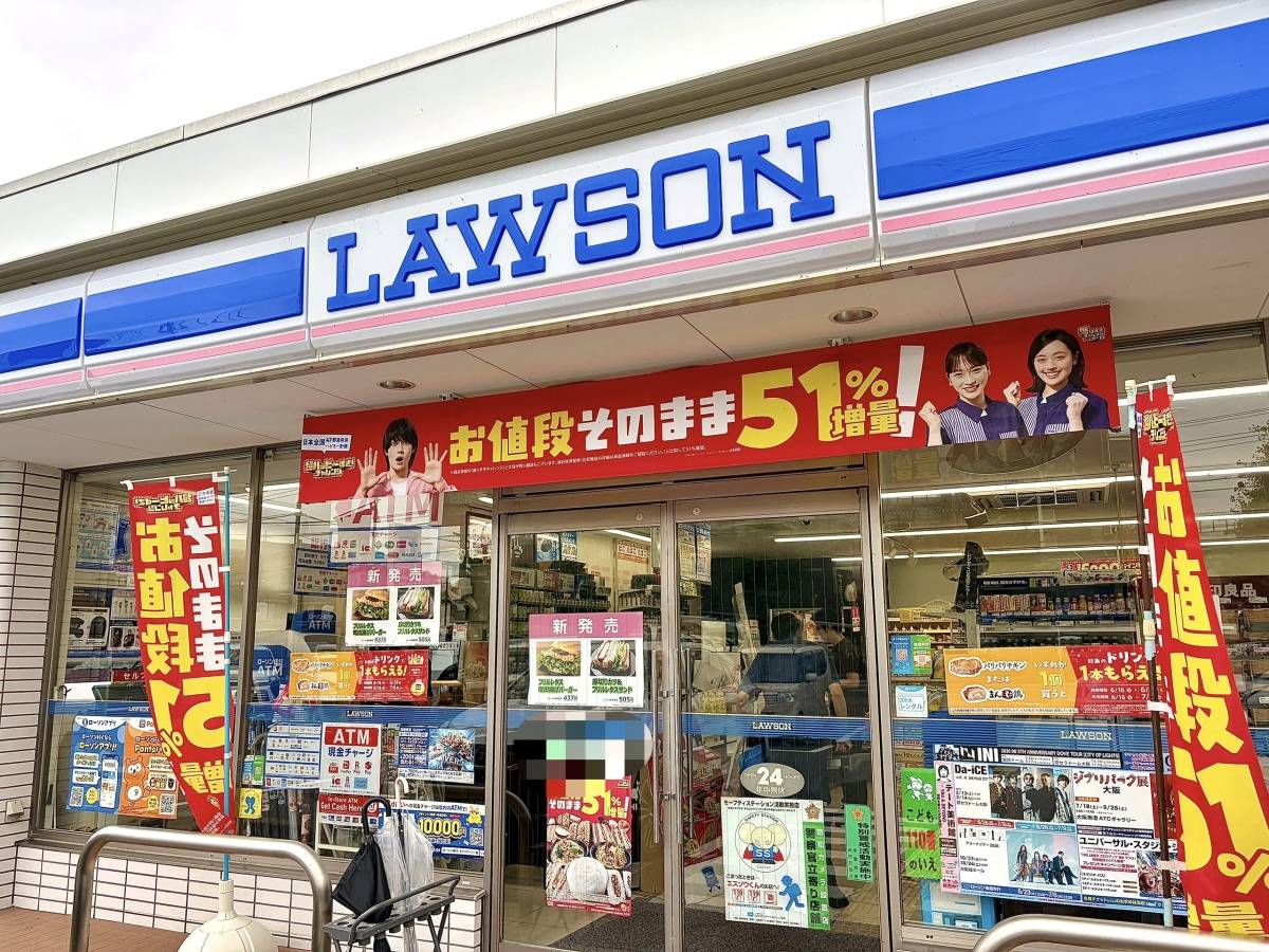 写真①