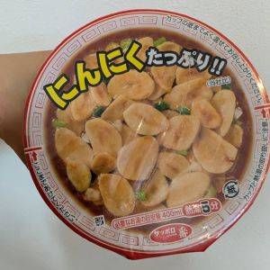 ガツンとくるにんにくの香りが背徳感たっぷり！シメに食べたいカップ麺