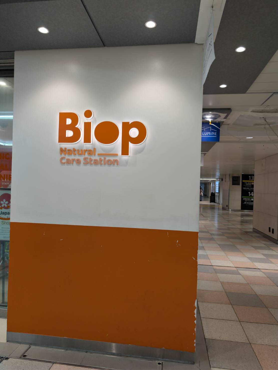 Biop イイトルミネ新宿店