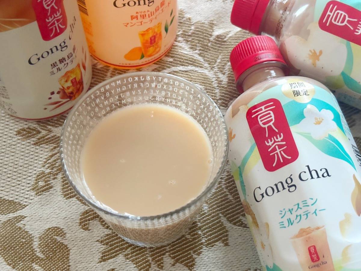 「貢茶 ジャスミンミルクティー」