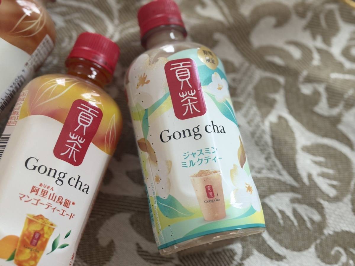 「貢茶 ジャスミンミルクティー」