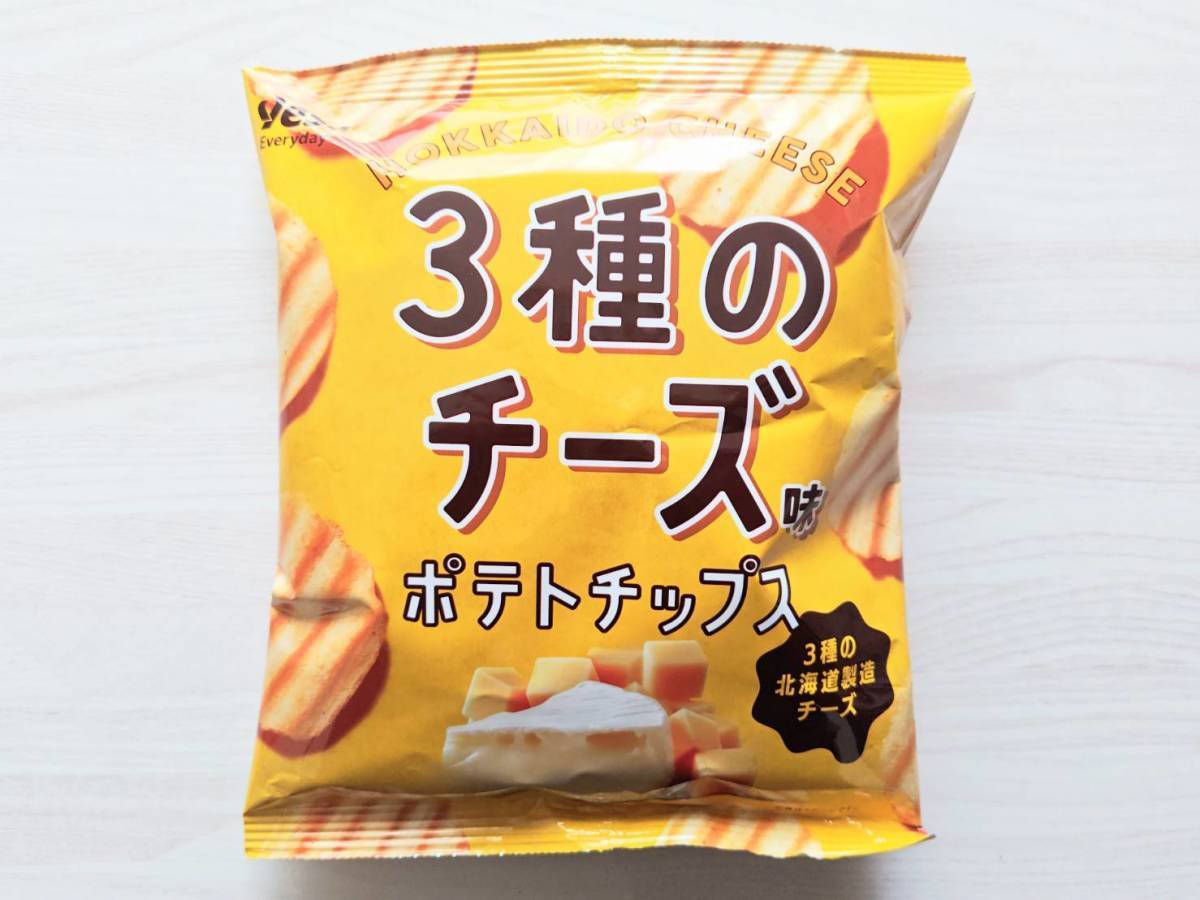 画像③