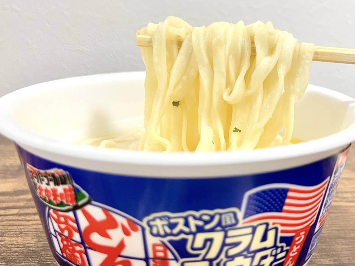 写真⑤