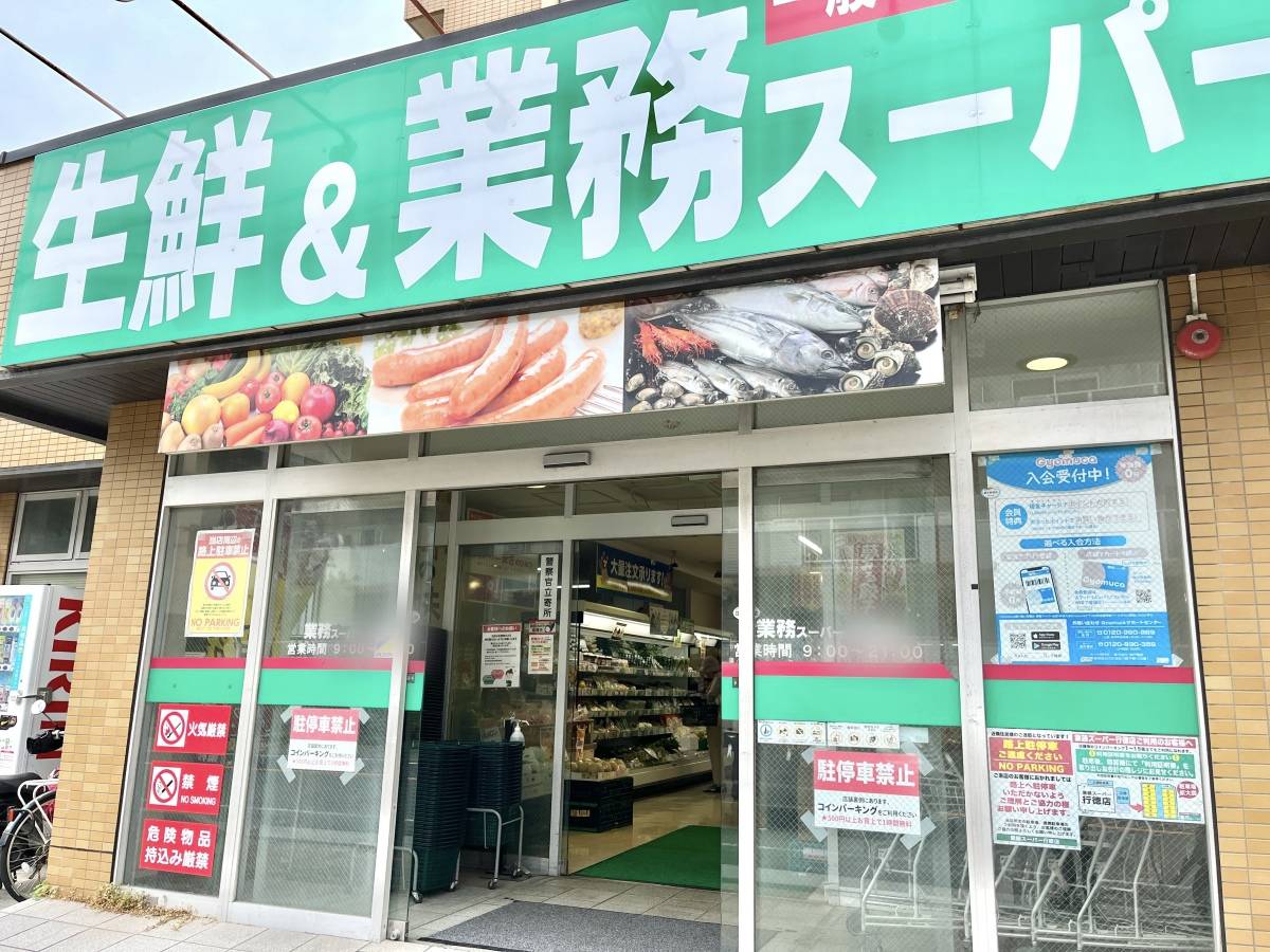 写真①