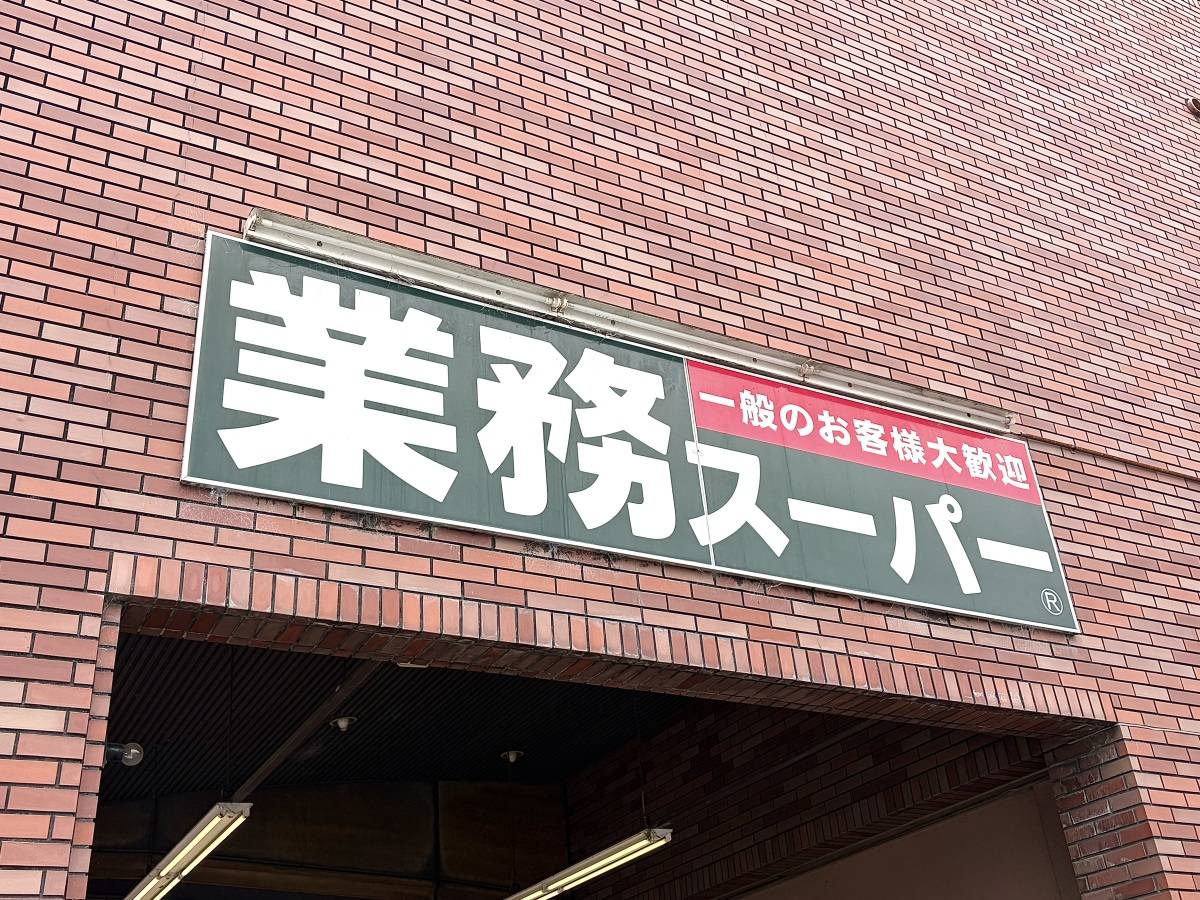 写真⑦