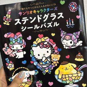 汚れないから外出先でも◎子どもが集中して遊んでくれるシールパズル