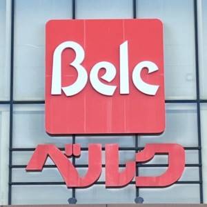 【ベルク】期間限定のコラボ弁当が発売中！実際に食べて正直レビューしてみた