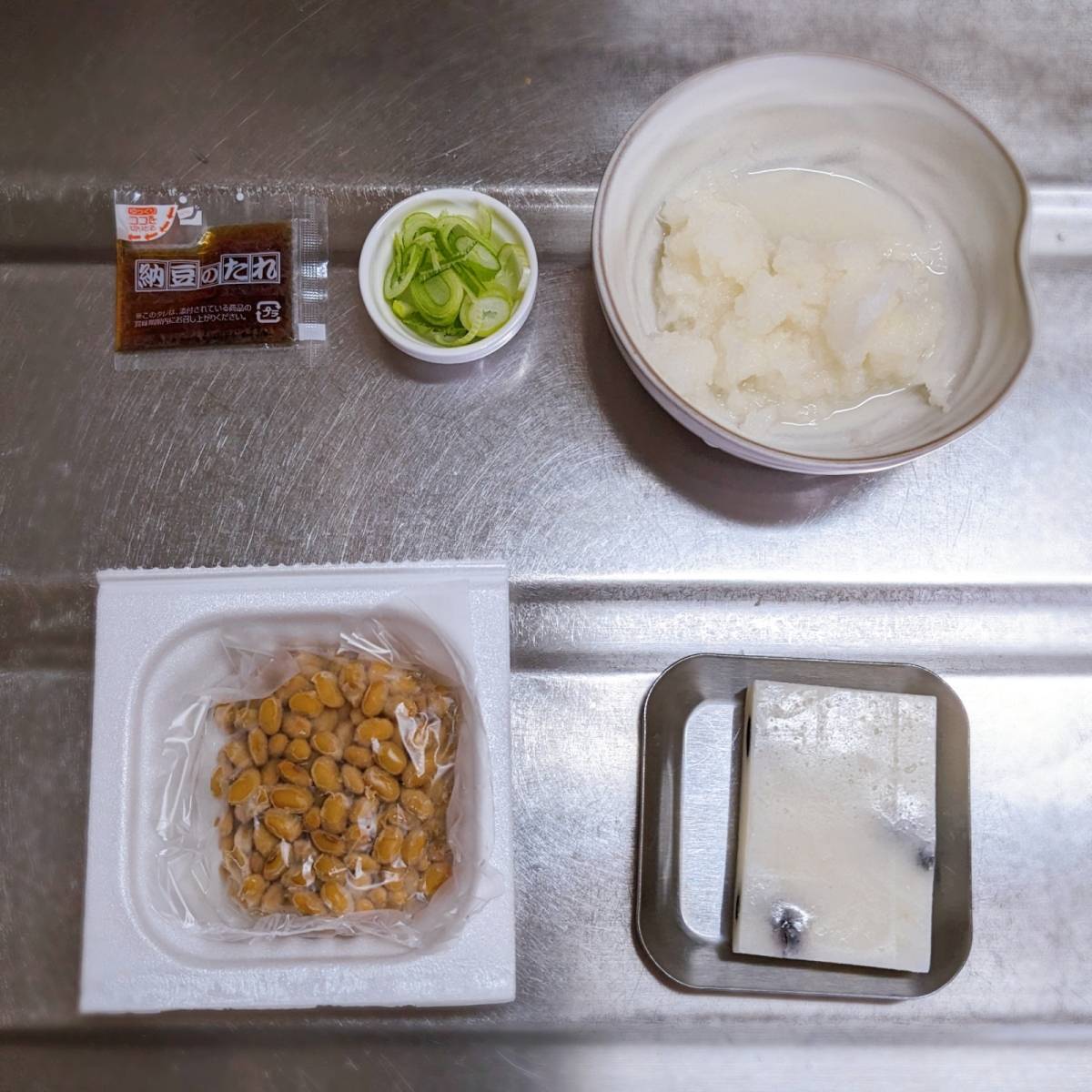 タカノフーズ公式の「納豆からみもち」のレシピ