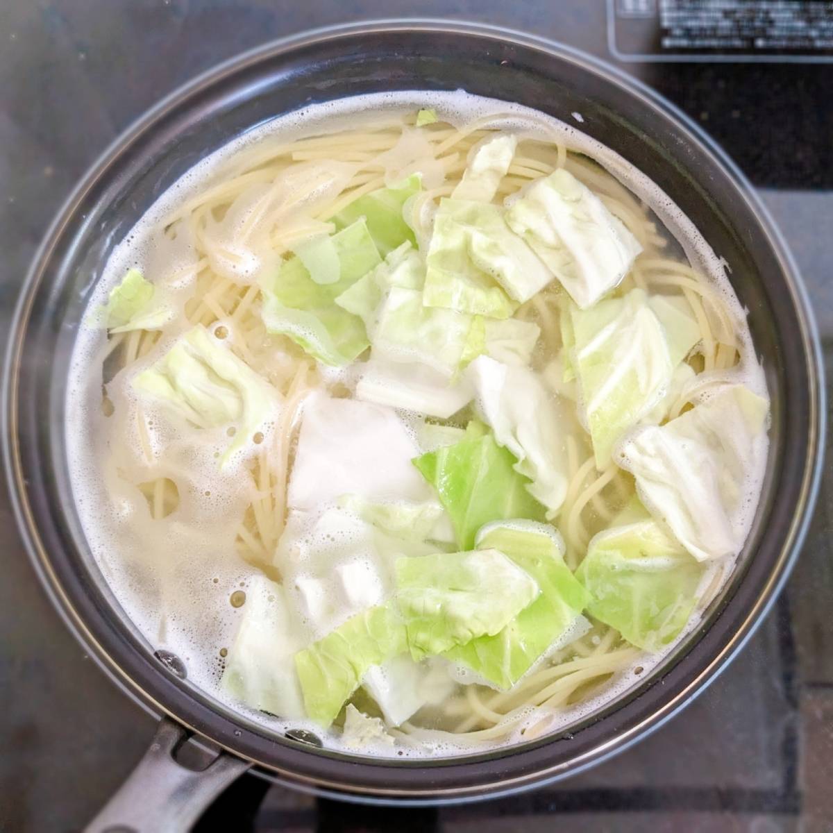 永谷園公式の「旬キャベツの和風パスタ」のレシピ
