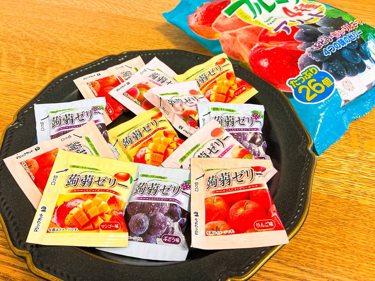 写真⑤