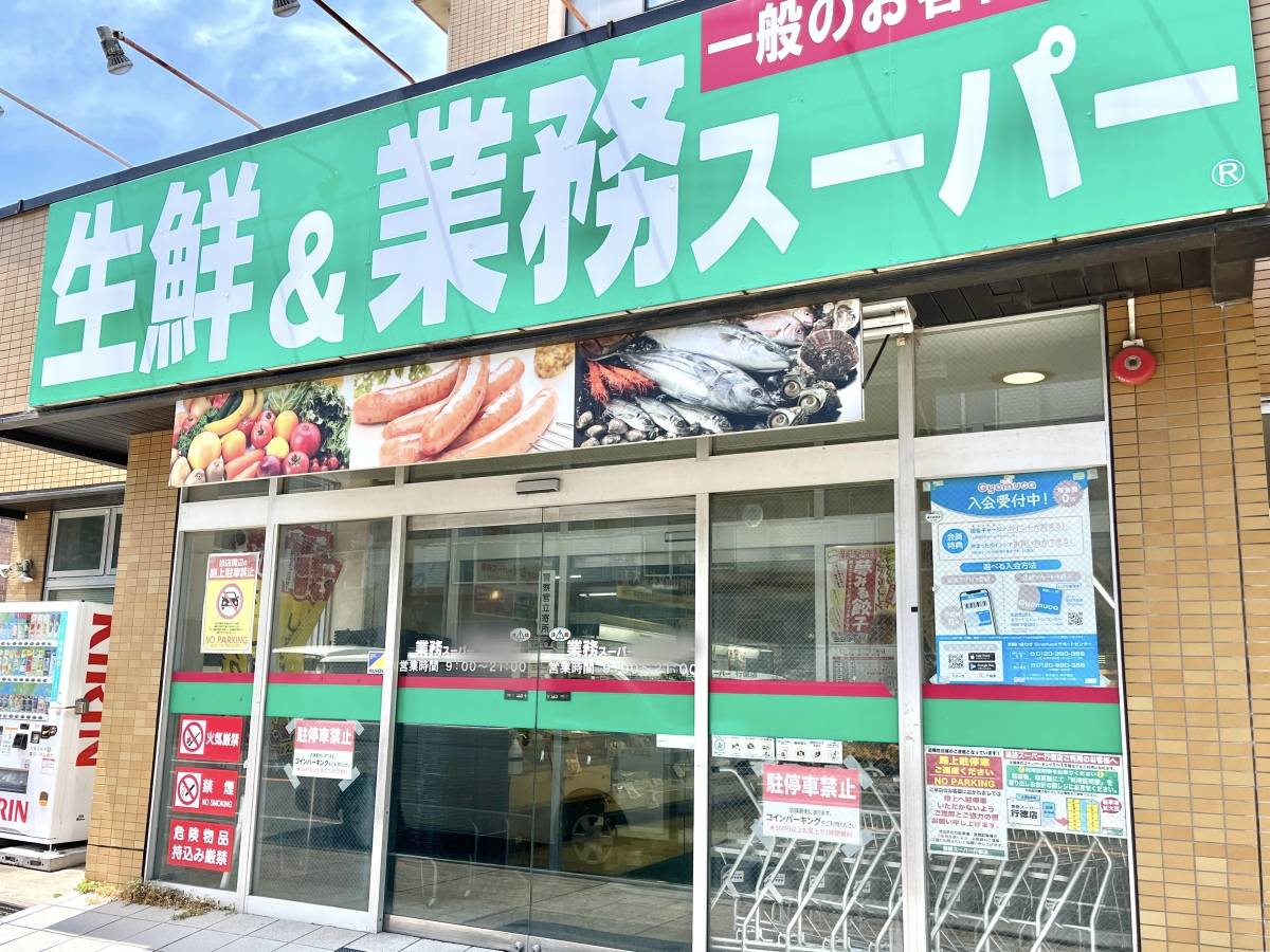 写真①