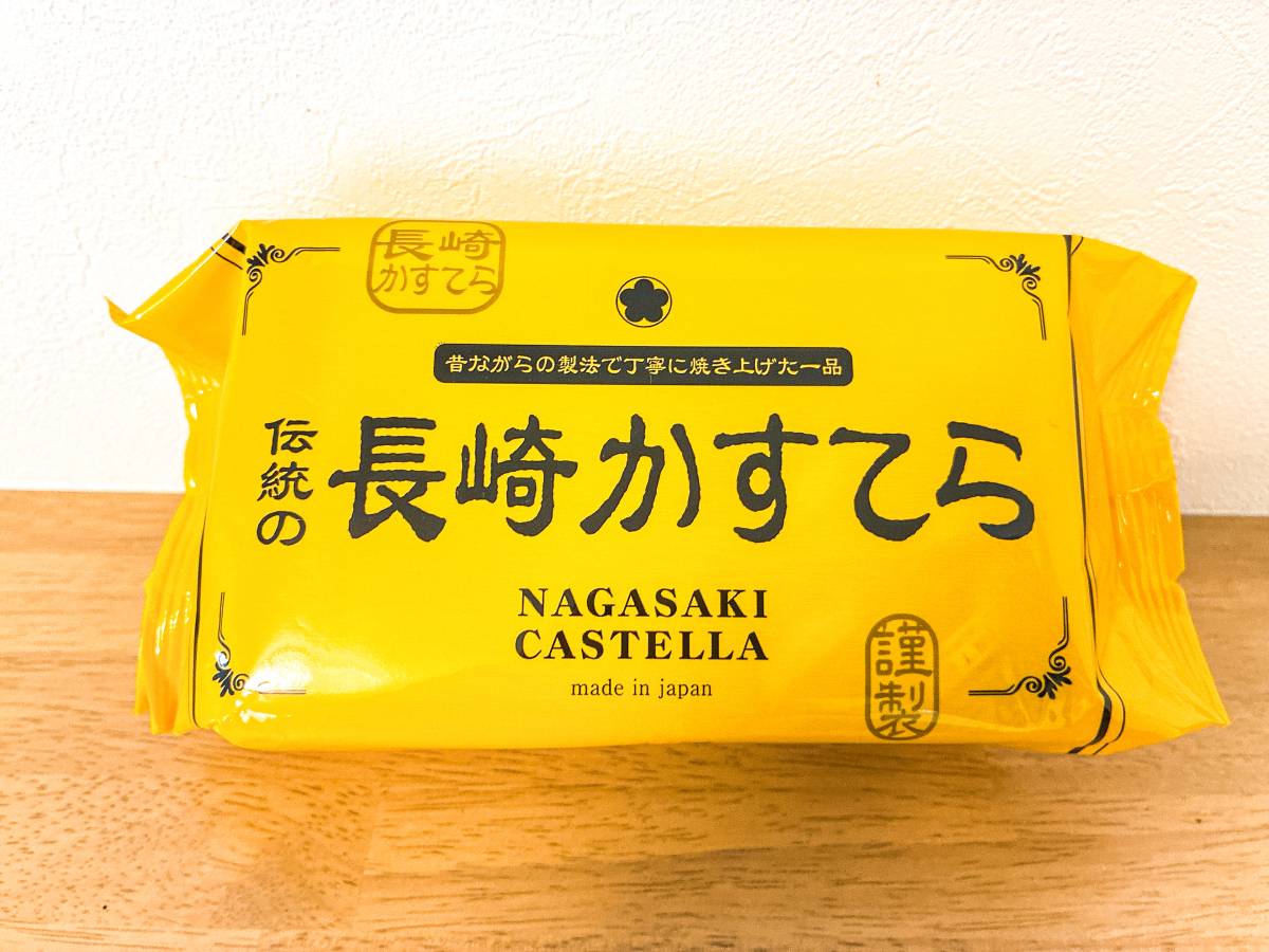 写真③