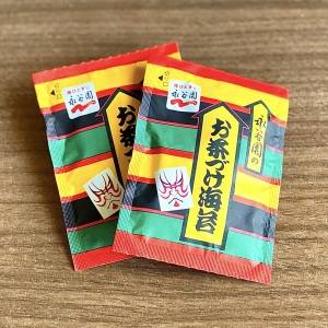 ぶっちゃけ鬼リピしてます。5分でできる「お茶漬けの素」の簡単レシピ