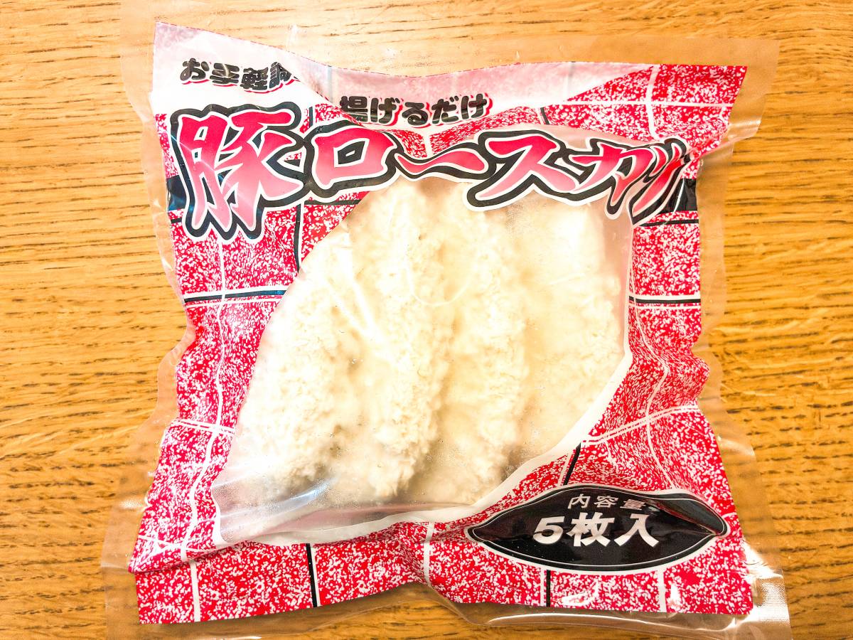 写真③