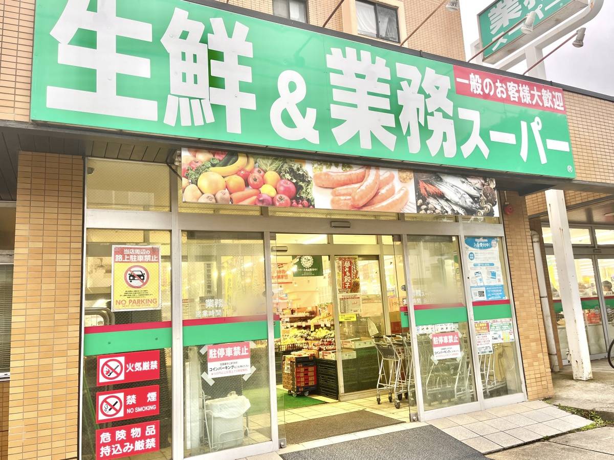 写真①
