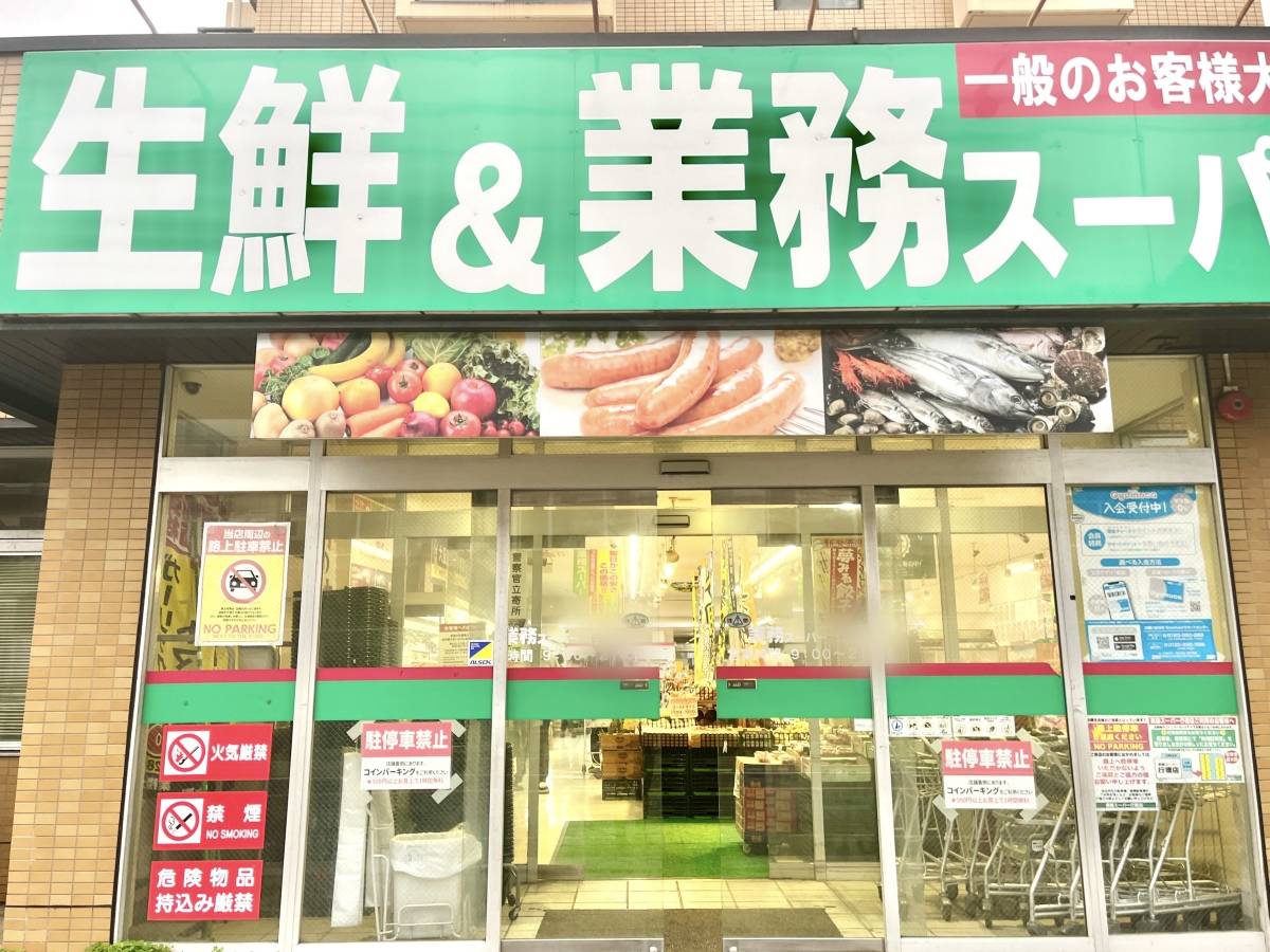 写真①