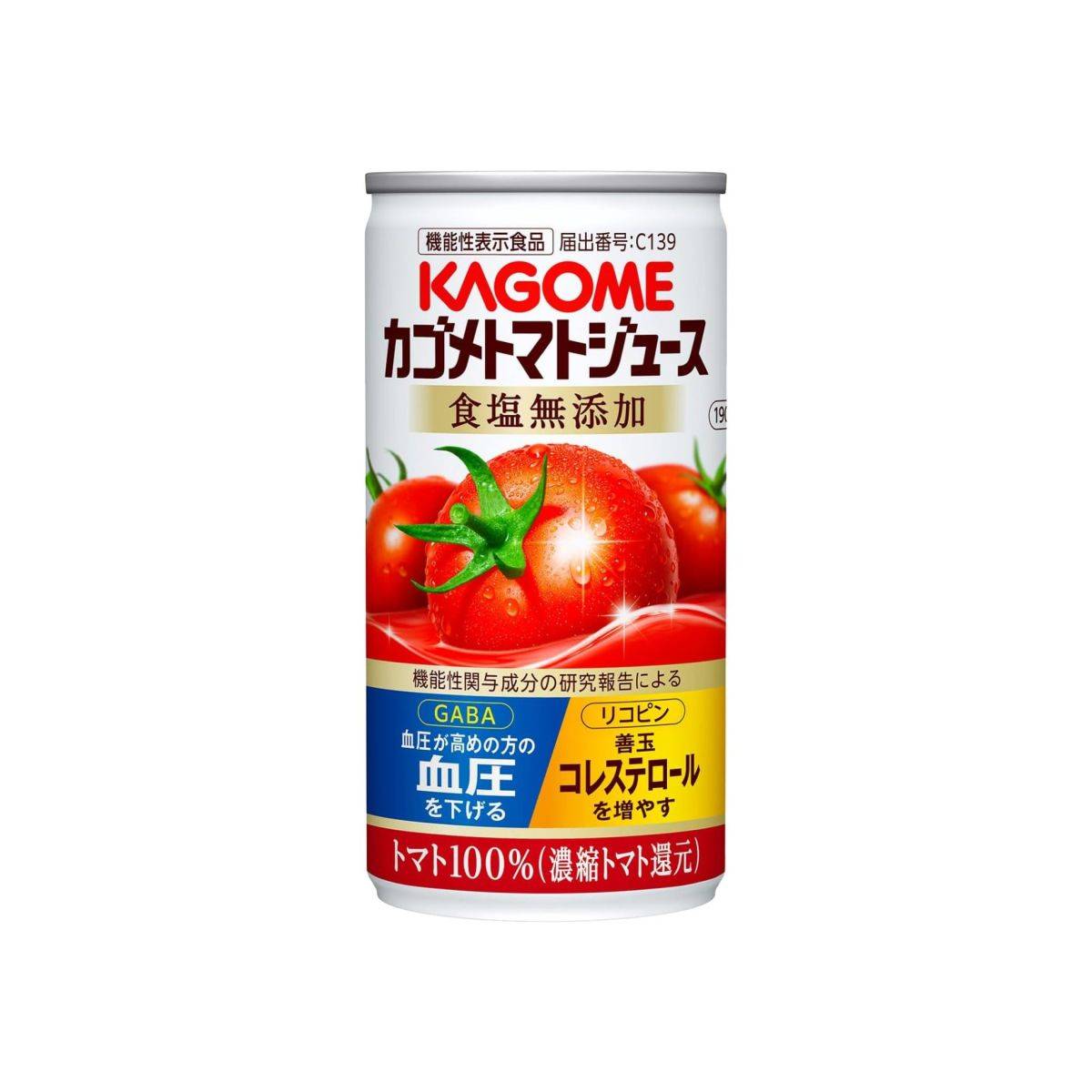 カゴメ トマトジュース 食塩無添加 190g缶×30本