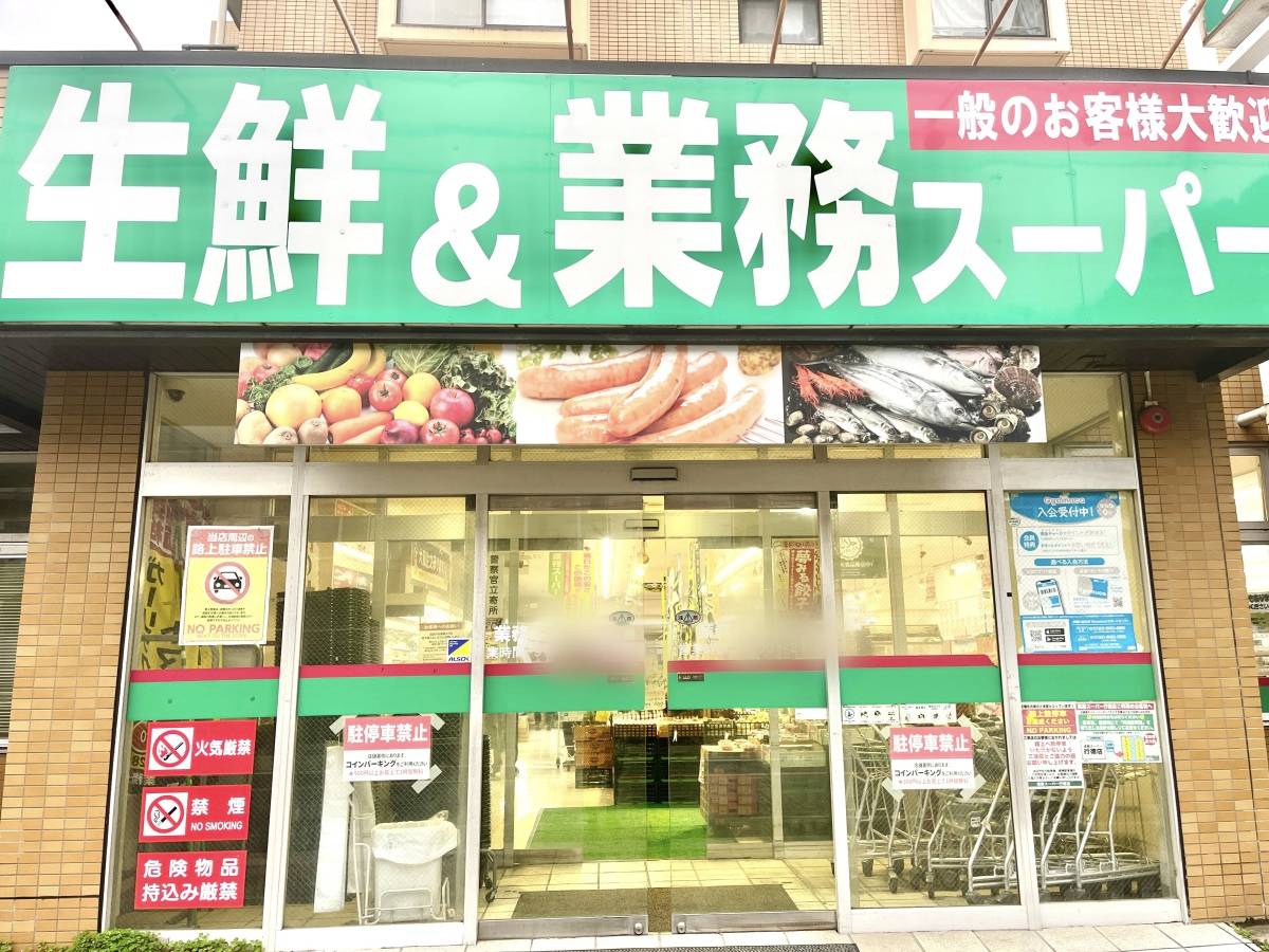 写真①