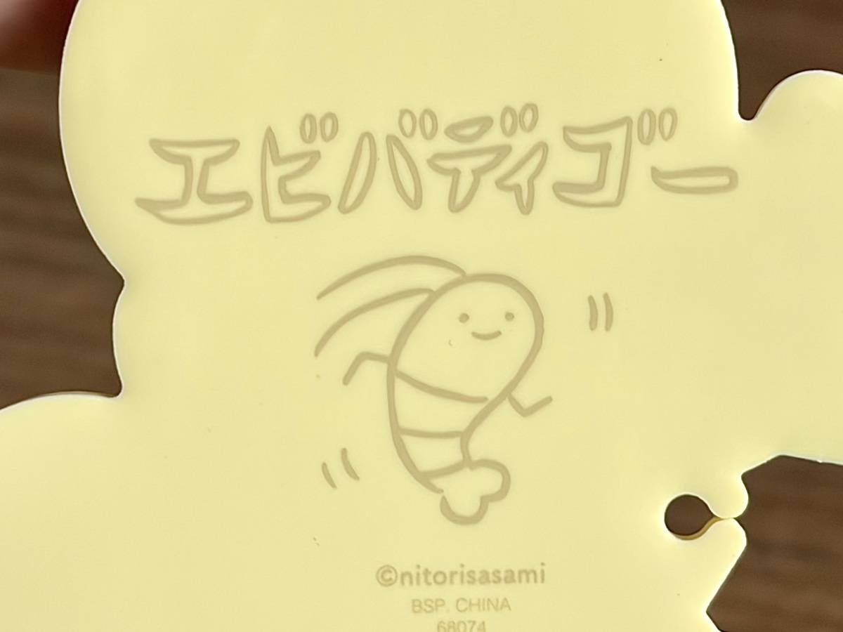 写真⑦