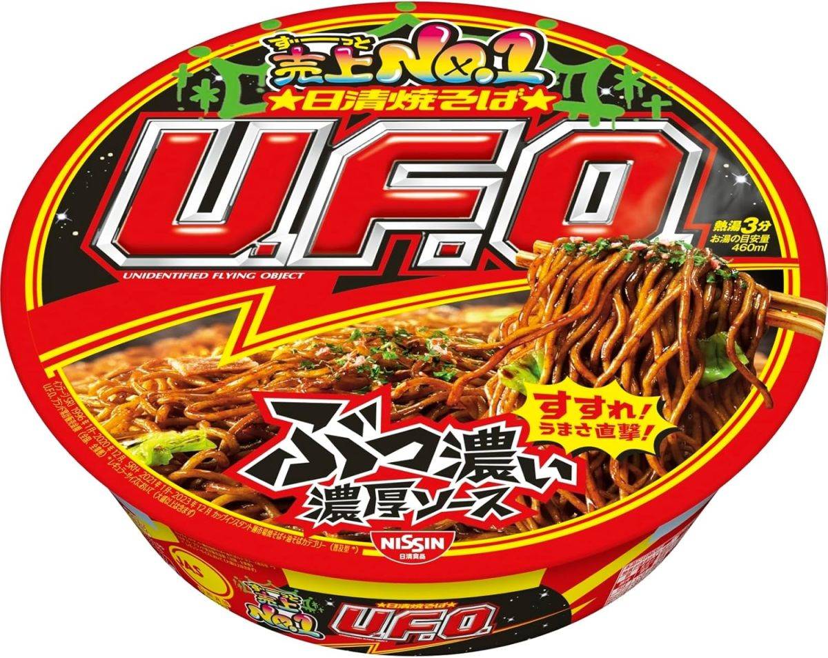 日清食品 日清焼そばU.F.O. 128g×12個