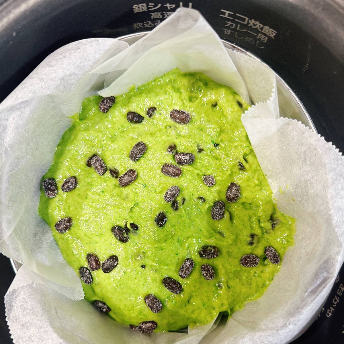 JAグループ公式の「小松菜の蒸しパン」のレシピ