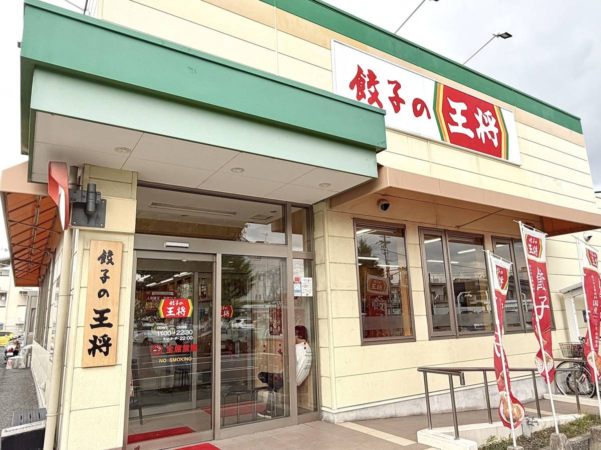 写真①