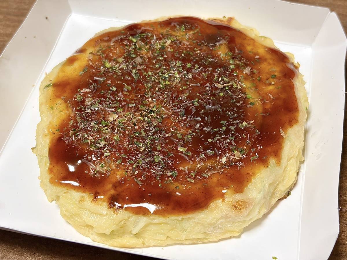 写真⑤