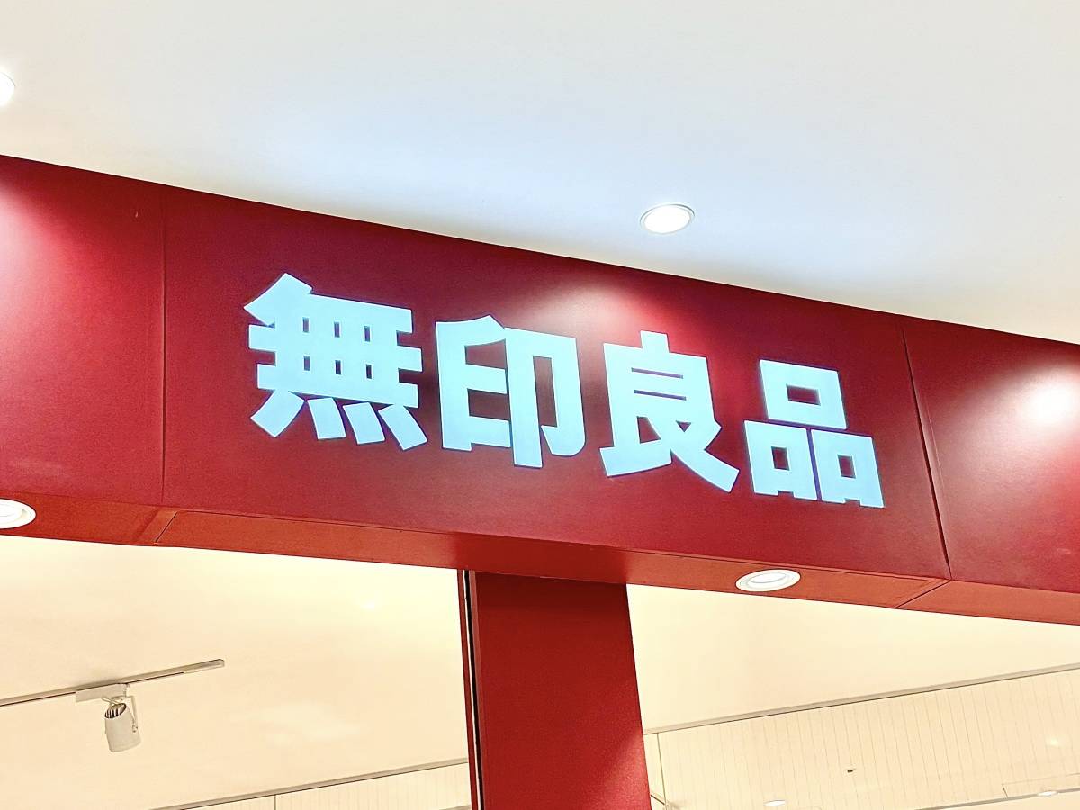 写真⑦