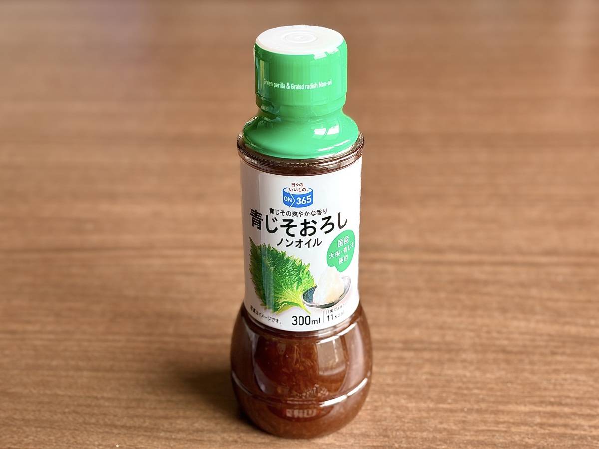 写真③