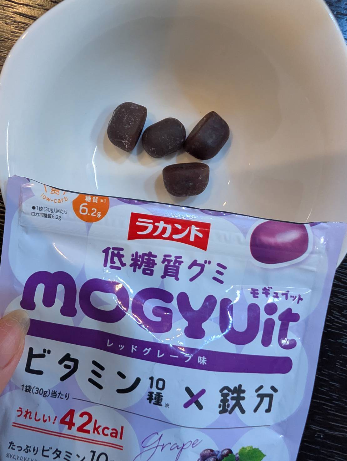ラカント 低糖質グミMOGYUit