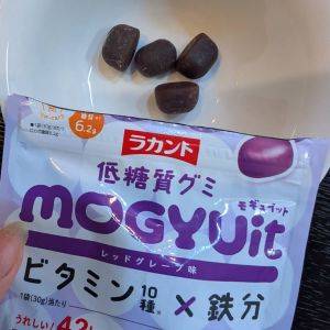 罪悪感が少ないおやつタイムに♪ビタミンや鉄分が摂れる「低糖質グミ」