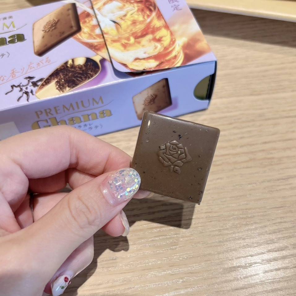 プレミアムガーナのショコラカレシリーズ「香るティーラテ」