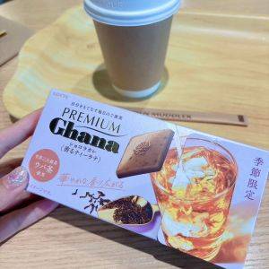ミルクティー好きさんは食べてみて♡紅茶の香りが広がるチョコレート