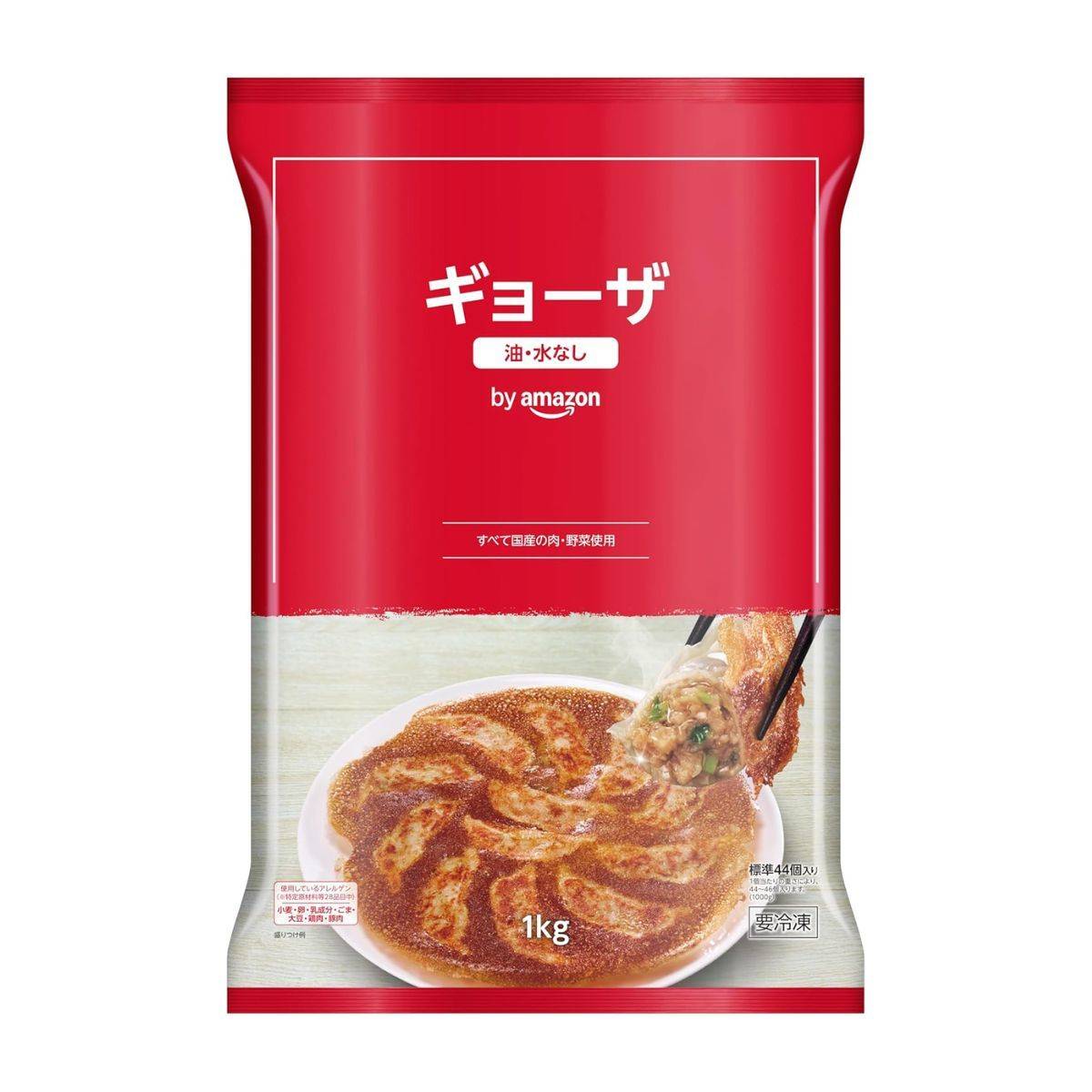 [冷凍] by Amazon 味の素 ギョーザ 1kg